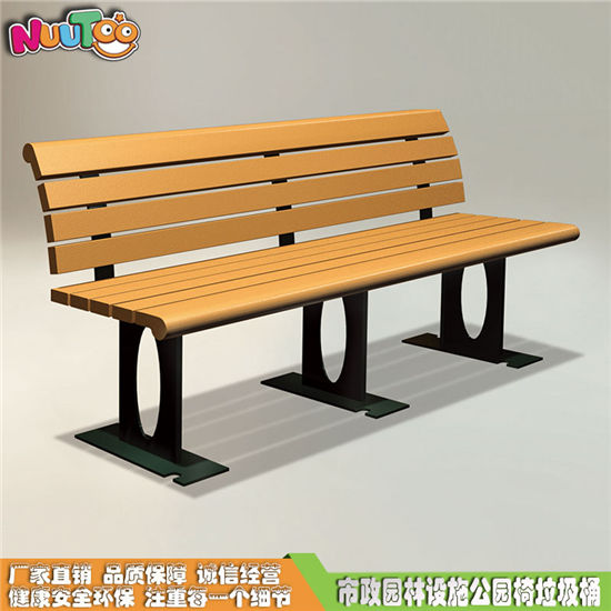 戶外公園椅 實(shí)木公園椅子 市政園林設(shè)施專業(yè)生產(chǎn)廠家LT-YZ002