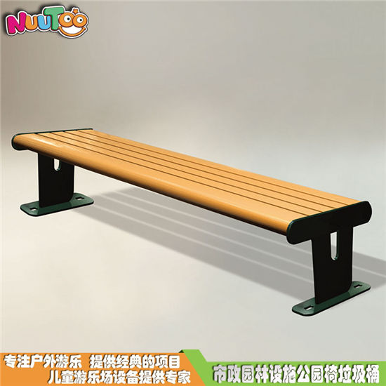 戶外公園椅 實(shí)木公園椅子 市政園林設(shè)施專業(yè)生產(chǎn)廠家LT-YZ002