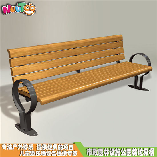 公園休閑椅 公園椅尺寸規(guī)格來圖定制專業(yè)廠家LT-YZ005