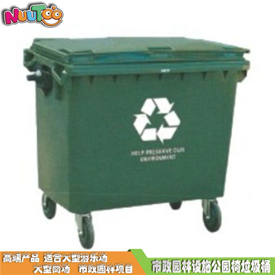 社區(qū)街道木制垃圾桶_樂圖游樂