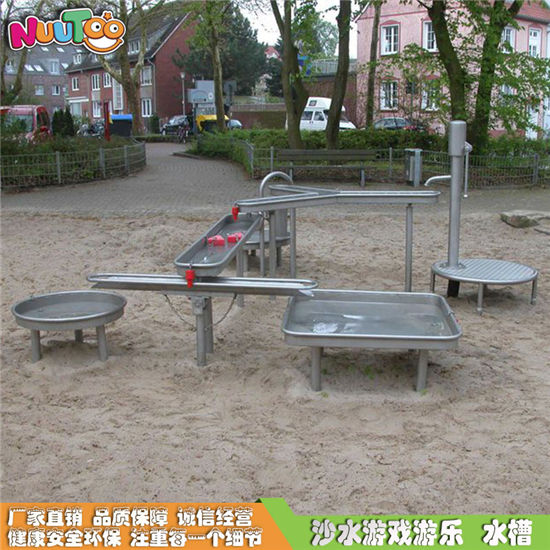 戶(hù)外不銹鋼沙水盤(pán)組合游樂(lè)設(shè)備 阿基米德取水器 非標(biāo)定制沙水游樂(lè)