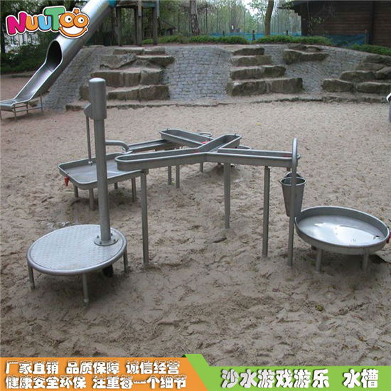 戶外不銹鋼沙水盤組合游樂設(shè)備 阿基米德取水器 非標(biāo)定制沙水游樂