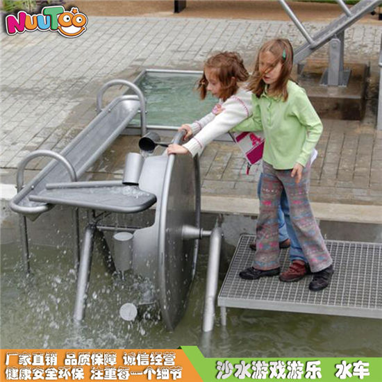 戶外不銹鋼沙水盤組合游樂設(shè)備 阿基米德取水器 非標(biāo)定制沙水游樂