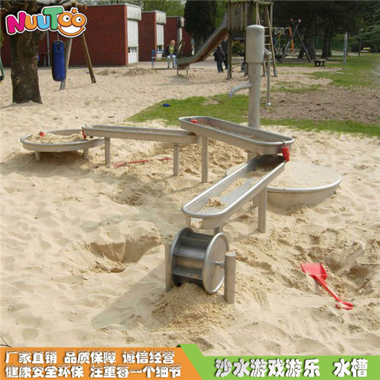 戶外不銹鋼沙水盤組合游樂設(shè)備 阿基米德取水器 非標(biāo)定制沙水游樂