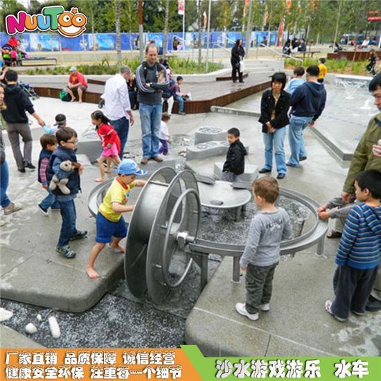 戶(hù)外不銹鋼風(fēng)水輪 流水水車(chē)游戲設(shè)備