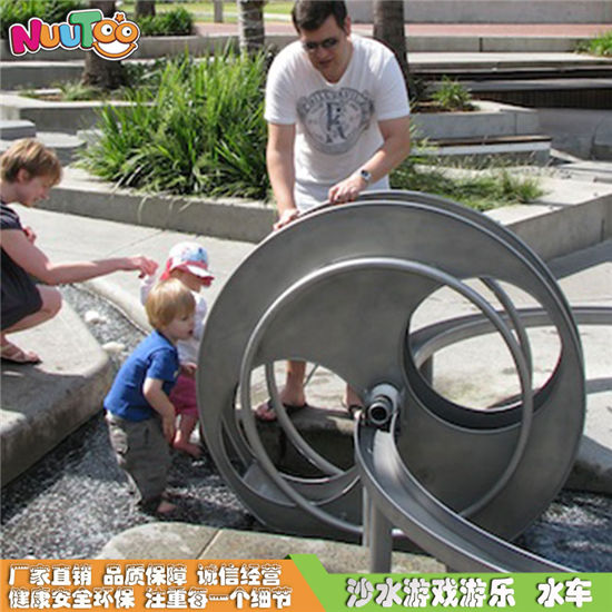 戲水吸水車 引水車 蓄水車 戲水兒童不銹鋼游樂設(shè)備