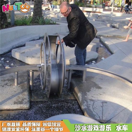 戶外沙水游戲 兒童沙池玩具 沙池水車設(shè)備
