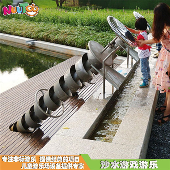 不銹鋼取水器 沙水盤組合游樂設(shè)備 非標(biāo)定制戲水游樂設(shè)施