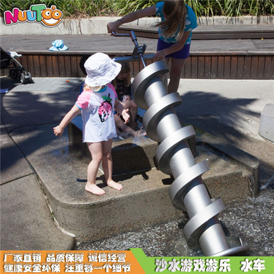 不銹鋼取水器 沙水盤組合游樂設(shè)備 非標(biāo)定制戲水游樂設(shè)施