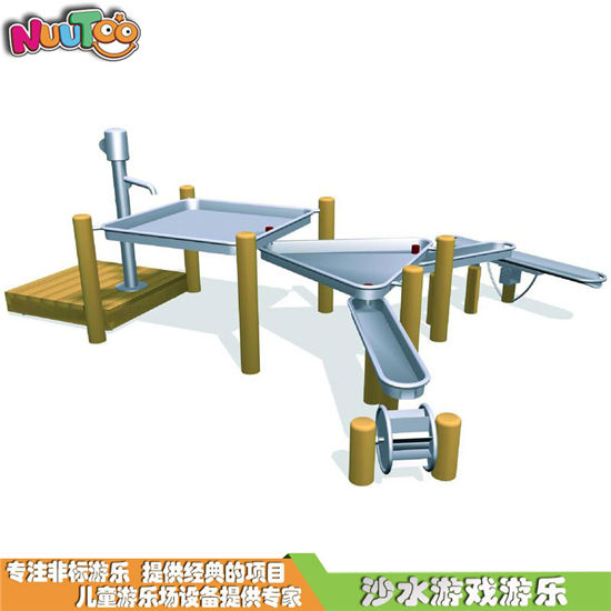 木制沙水游戲非標游樂組合沙盤玩具