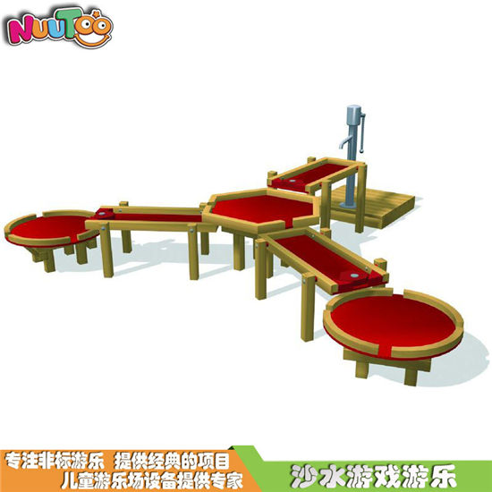 木制沙水游戲非標游樂組合沙盤玩具