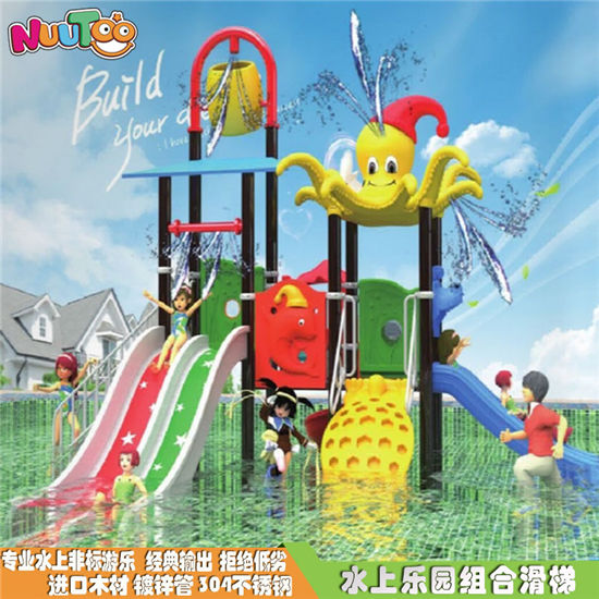 水上兒童戲水滑梯設備 水上滑梯游樂