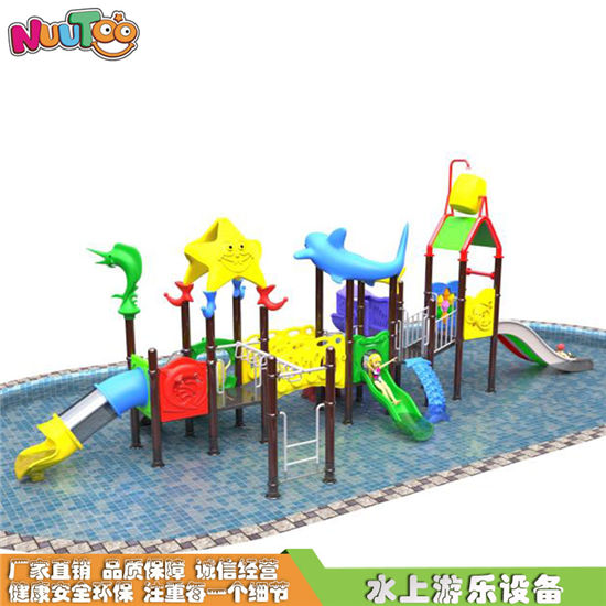 水上樂園滑梯 水上無動(dòng)力組合滑梯 兒童游樂設(shè)施