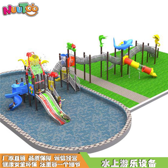 水上滑梯游樂設備有什么新穎款式？