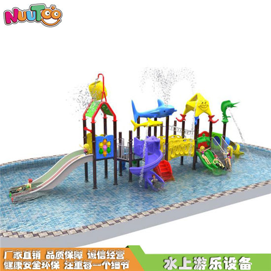 水上滑梯游樂設備有什么新穎款式？