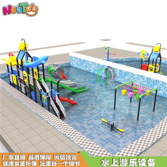 水上滑梯游樂設備有什么新穎款式？