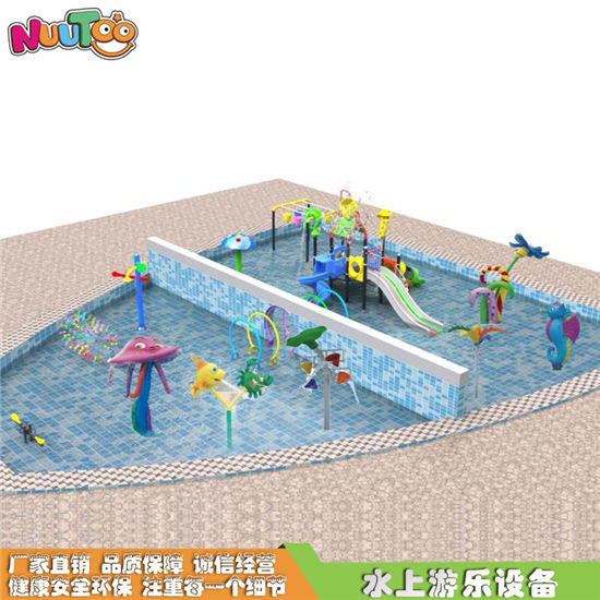 水上滑梯游樂設備有什么新穎款式？