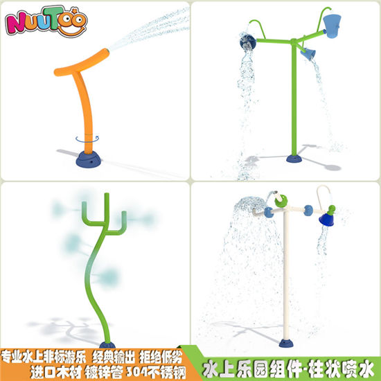兒童戲水小品水上游樂設(shè)備_樂圖非標(biāo)游樂