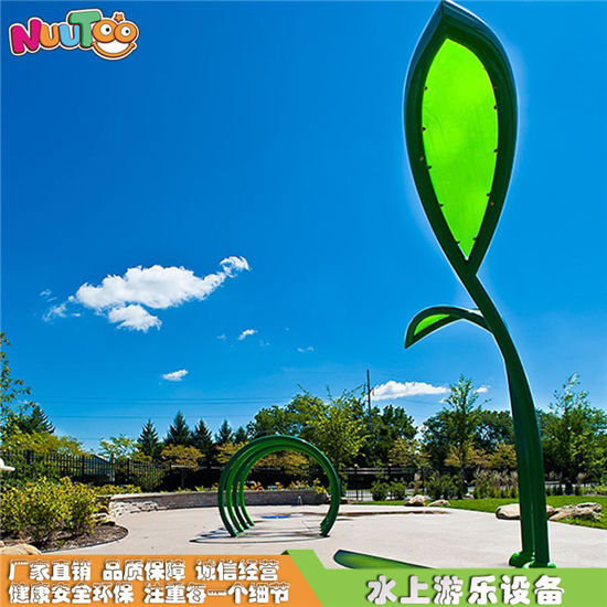 水上樂園配套設(shè)備 噴泉噴水淋水裝置 水上游樂項目