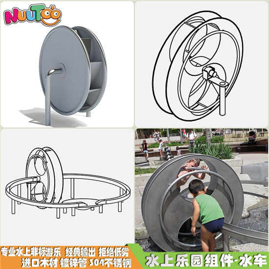 水上樂(lè)園游樂(lè)設(shè)備有什么配套新款式？