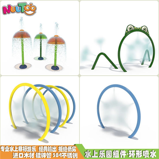水上樂園游樂設(shè)備有什么配套新款式？