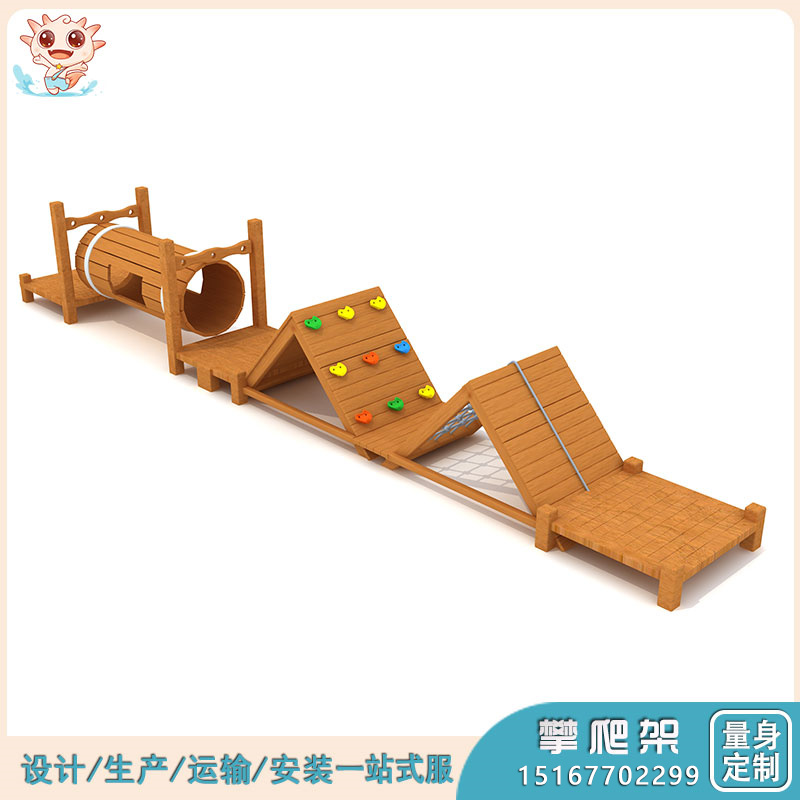 三角形攀巖架