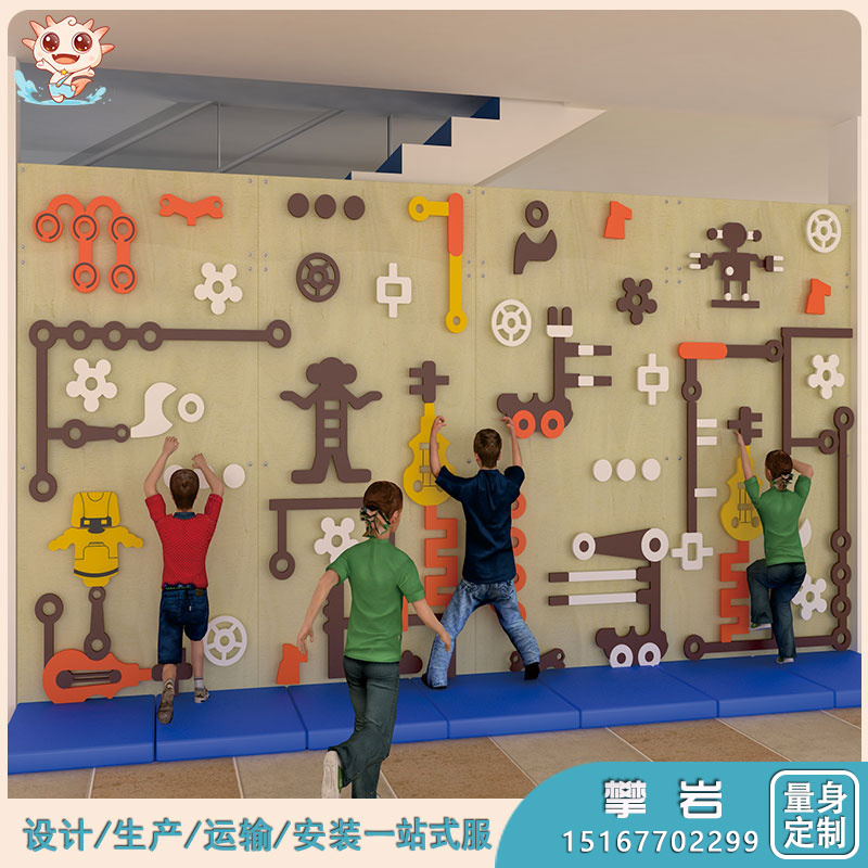 室內(nèi)攀巖架