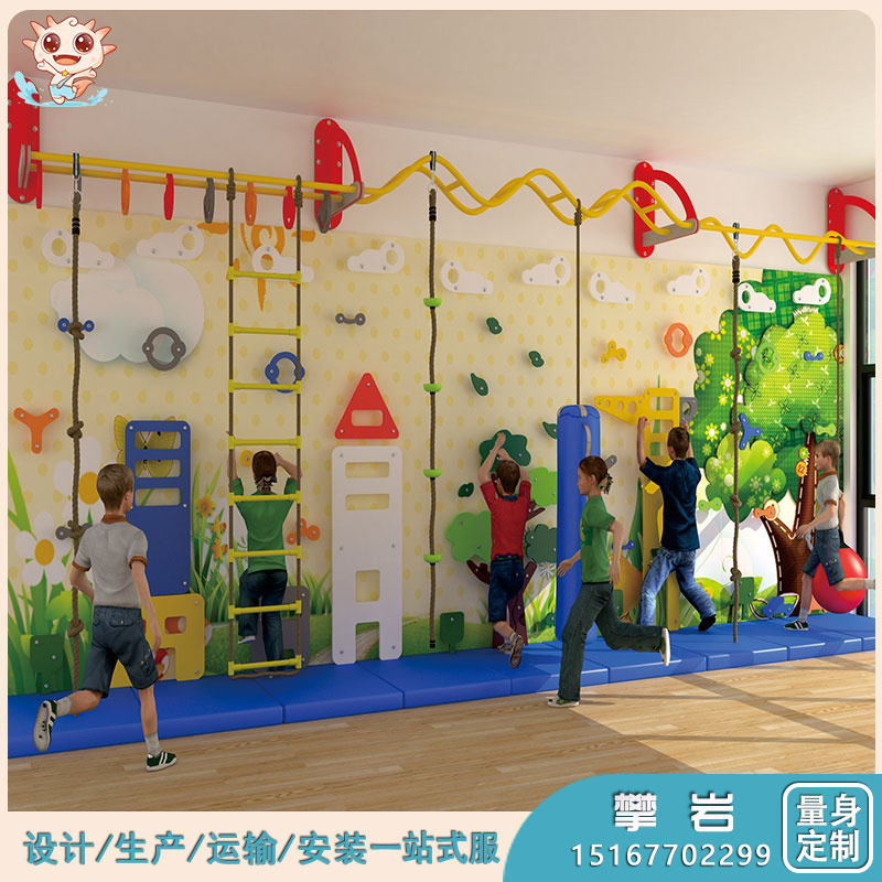 室內(nèi)攀巖架