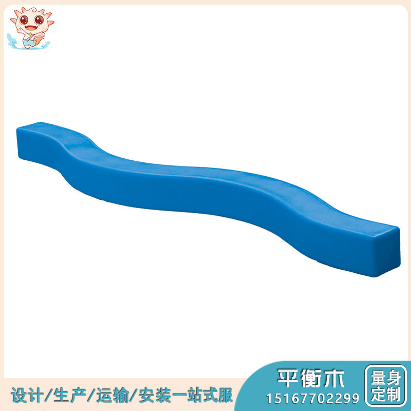 獨(dú)木橋
