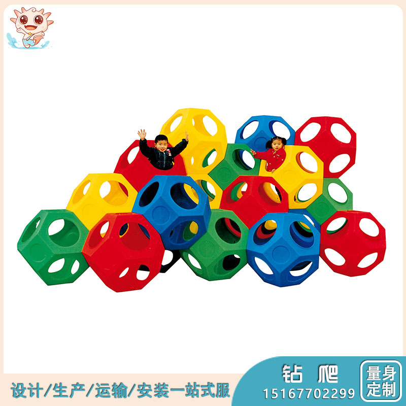 塑料鉆爬
