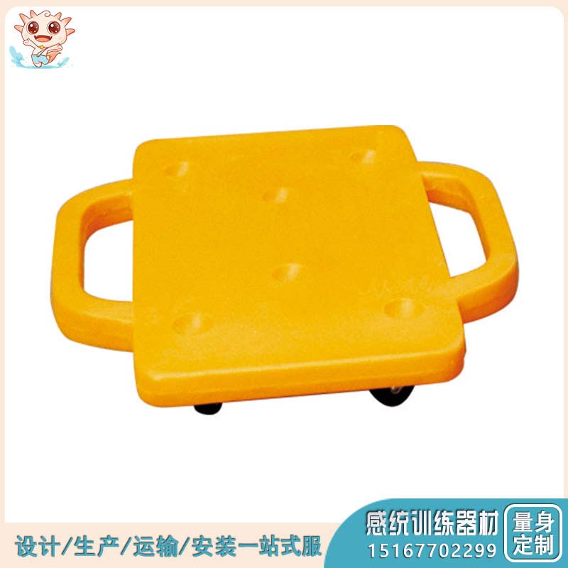 兒童游樂滑車