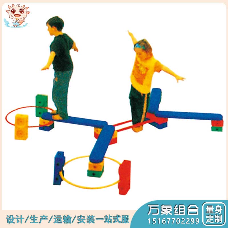 萬象組合