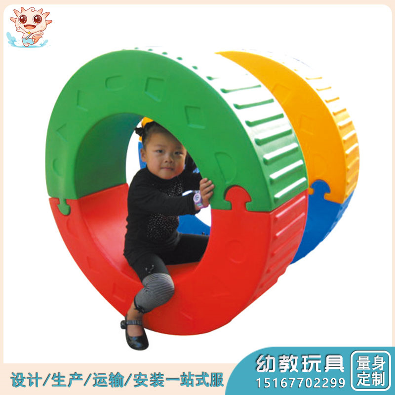 多用拼接滾輪