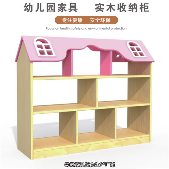 幼教家具實木收納柜 多功能無毒無味便利儲存柜