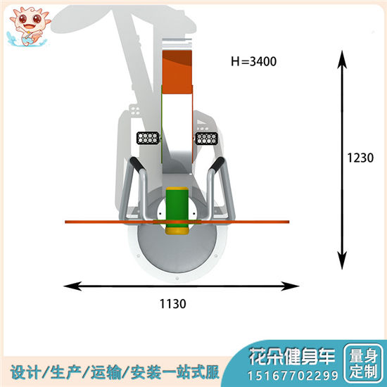 游樂場(chǎng)互動(dòng)設(shè)施 腳踩車游樂設(shè)施 發(fā)光游樂設(shè)備 花朵健身車  供應(yīng)——樂圖無動(dòng)力游樂設(shè)備