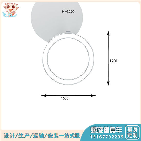 新式游樂設(shè)施 發(fā)光游樂設(shè)施 戶外游樂設(shè)備 眩暈健身車 供應(yīng)——樂圖無動力游樂設(shè)備