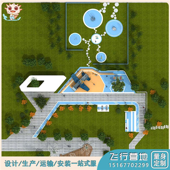 行探索營地_科技游樂設(shè)施_科學(xué)探索智慧游樂場——樂圖無動(dòng)力游樂設(shè)備