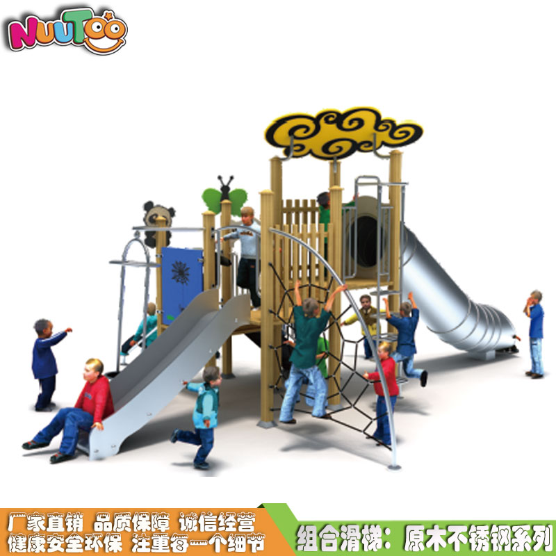 投資游樂設(shè)施需要提前考慮哪些因素？