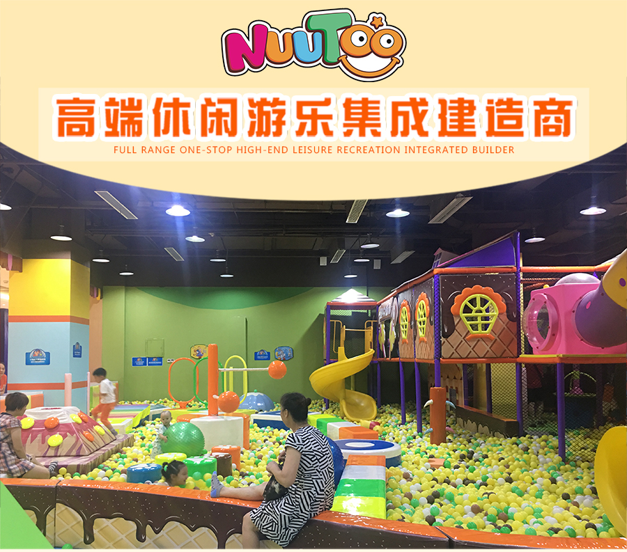 兒童樂園投資前景如何？未來發(fā)展有期望嗎？