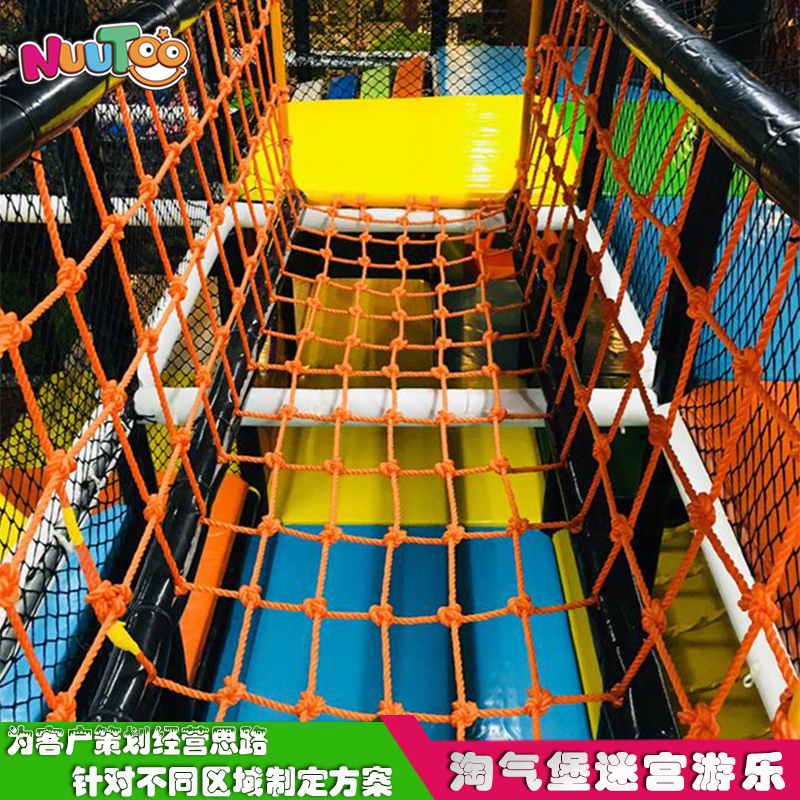 加盟一家兒童游樂場需要多少錢？哪些品牌值得加盟！