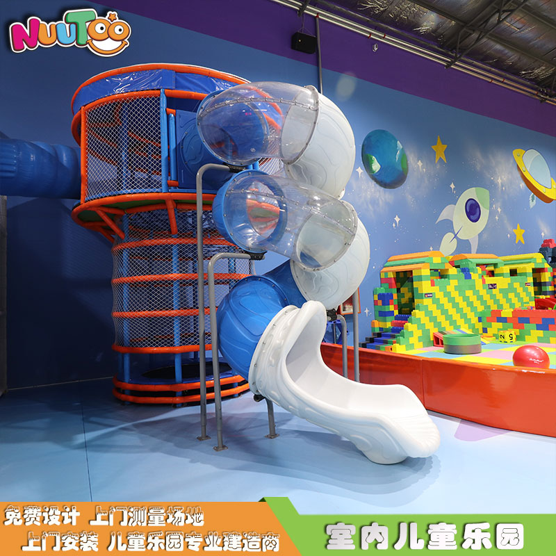 做兒童游樂園，加盟和自主創(chuàng)業(yè)你如何選擇？