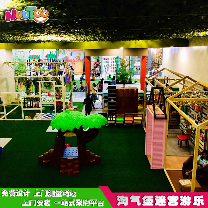 加盟兒童游樂場或許并不容易！
