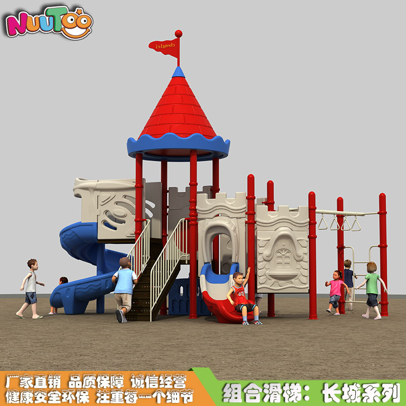 大眾喜歡的的室內(nèi)游樂(lè)設(shè)備價(jià)格報(bào)價(jià)
