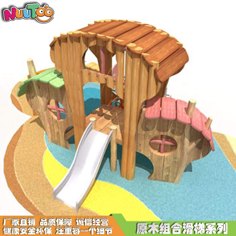 進(jìn)口原木運(yùn)動(dòng)組合滑梯有幾種主題形式？