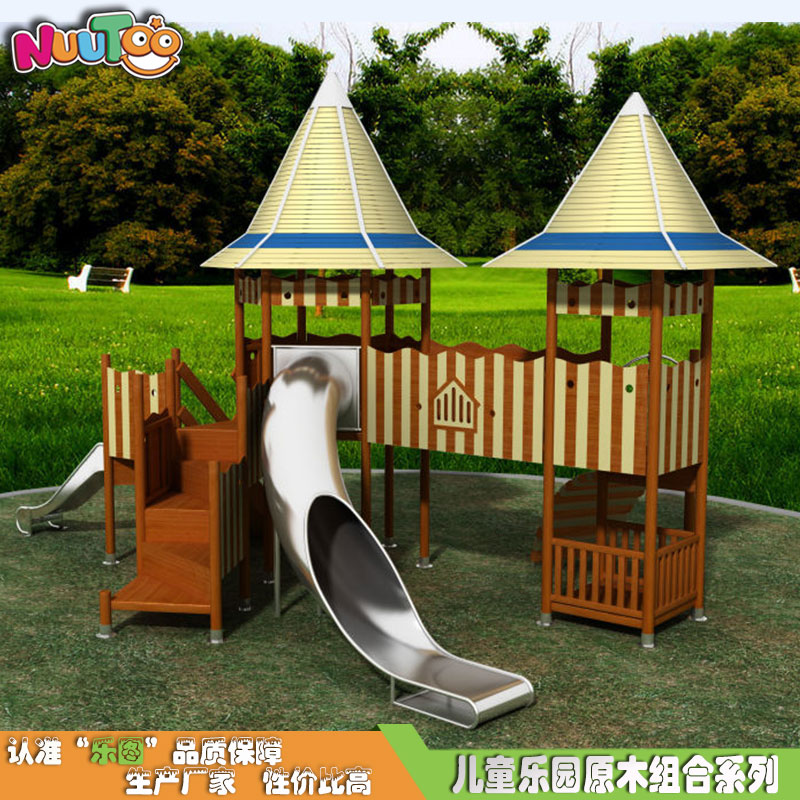 南寧兒童組合滑梯生產(chǎn)廠商堅(jiān)持廠家直銷合適嗎？非常合適