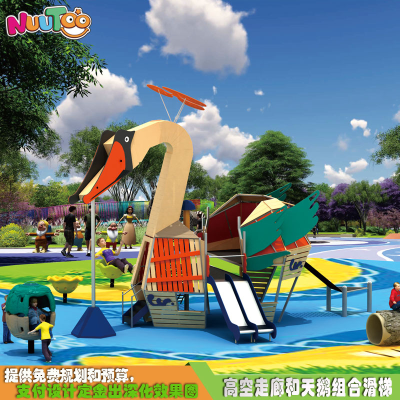 戶(hù)外無(wú)動(dòng)力設(shè)備投資難？如何進(jìn)行運(yùn)營(yíng)推廣？