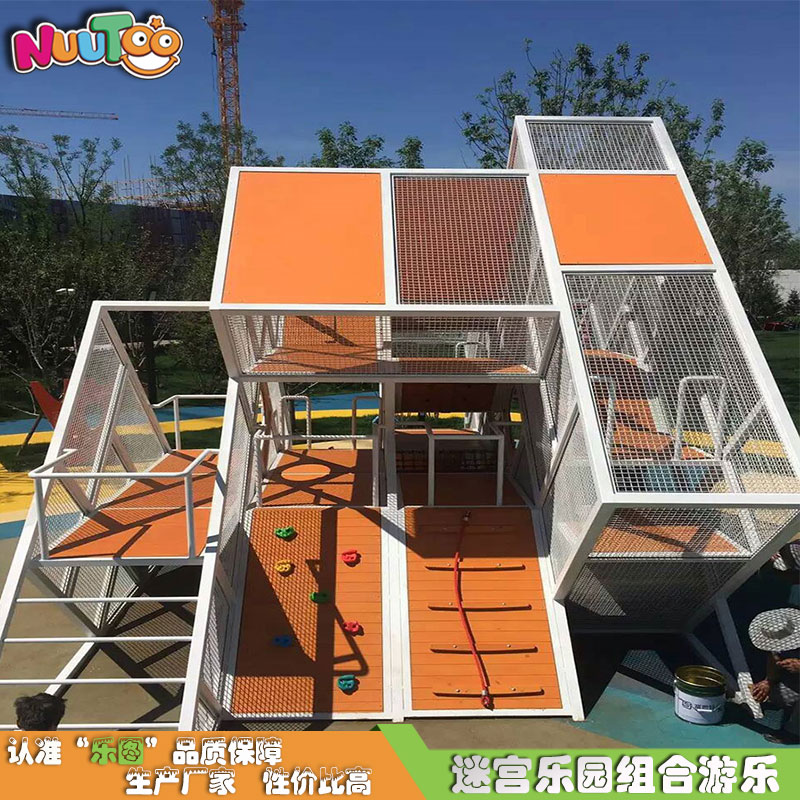 兒童戶外游樂(lè)場(chǎng)投資如何合理分配資金？