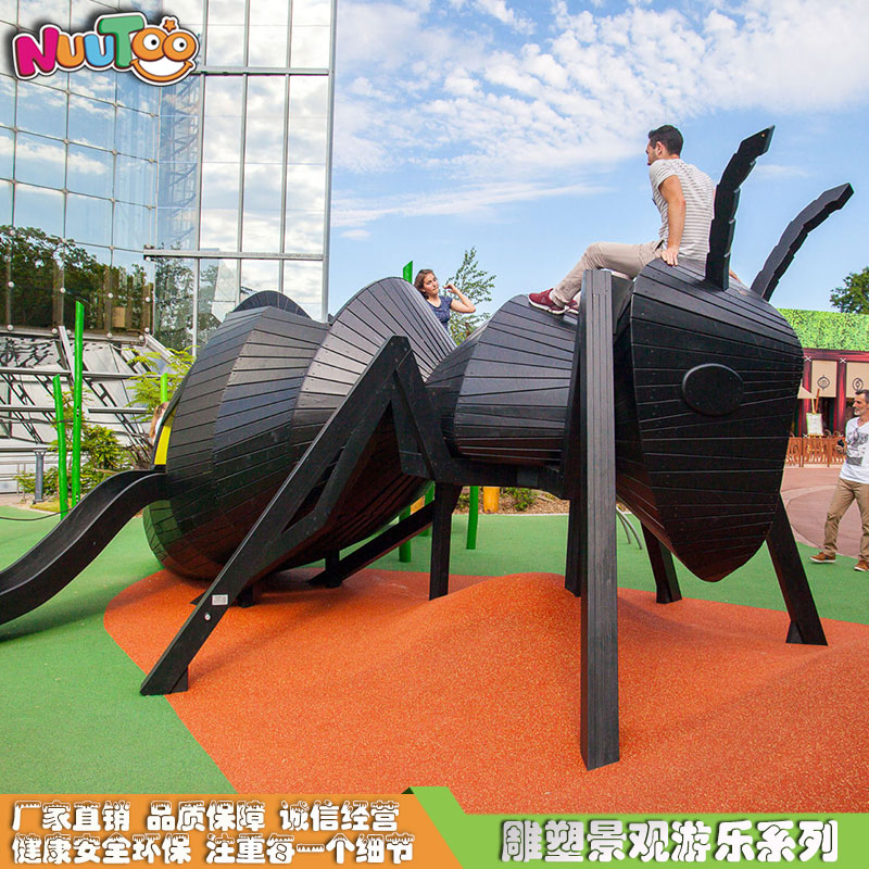 兒童游樂(lè)場(chǎng)投資需要多少錢？