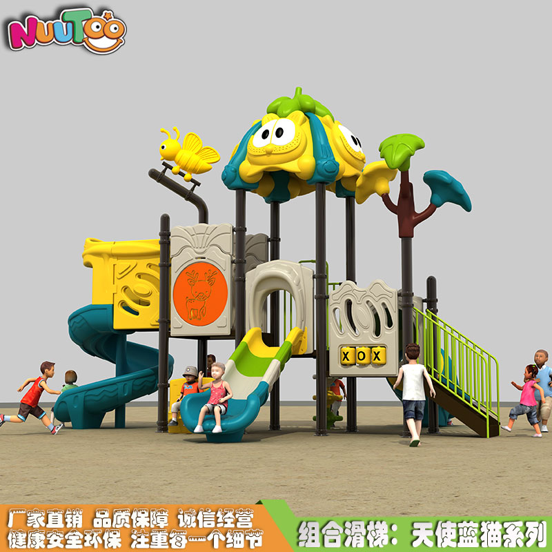 戶外兒童樂園有什么優(yōu)劣勢(shì)呢？受哪些因素影響？