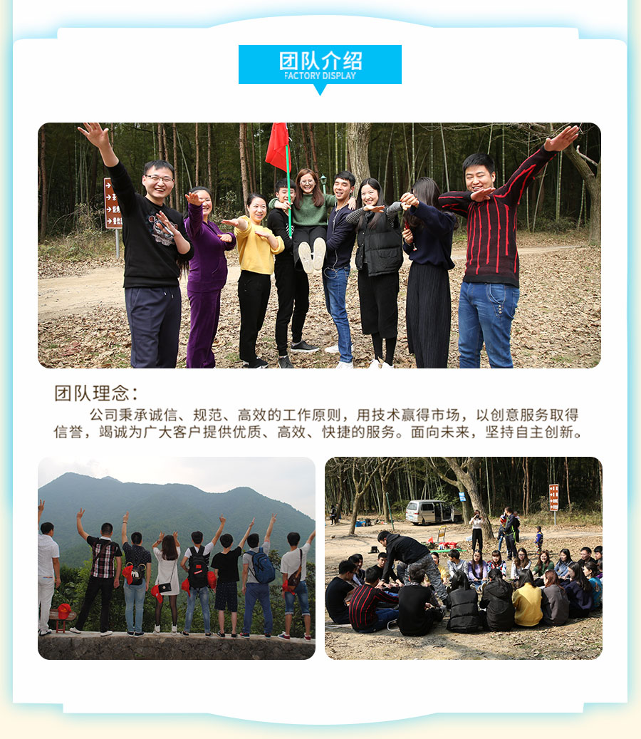 游樂設(shè)備廠家合作選擇考慮重點(diǎn)因素是什么？